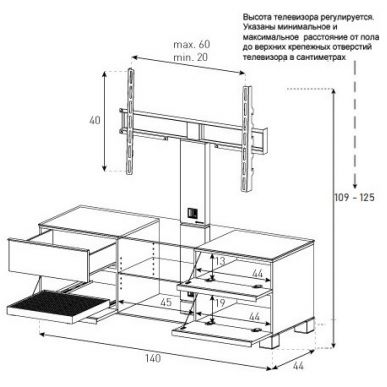 Стойка для ТВ Sonorous MD 8340 B HBLK AML